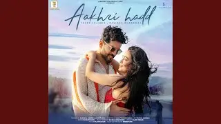 Aakhiri Hadd