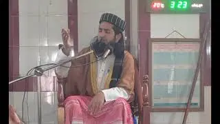 قیامت میں سب سے پہلے کس کو حساب کے لیے پیش کیا جائے گا۔ 
