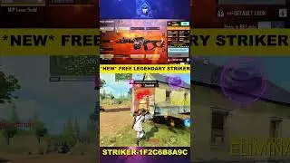 This FREE Legendary Striker Is Illegal 💀
