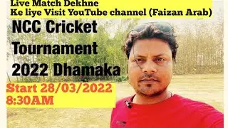#NCC Cricket 🏏 2022 #shorts #cricketlover #ncc #cricket2022