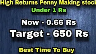 Best Penny stocks to buy now | Penny stocks below 1 Rs | Tamil | RS Trading
