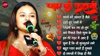 💘 Durga Boss Hindi Romantic Songs | Nonstop Best Love Song Evergreen Jukebox❤️&zwj;🔥