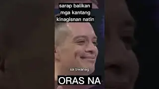 ORAS NA / / Coritha