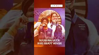 Indian shooting star sarabjot singh #sports #ytshorts #viral#motivation #shortsfeed #trendingshorts