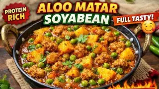 Winter Special: Is Tarah Banaein Aloo Matar Soyabeen, Sab Ungliyan Chaat Jayenge!🤤