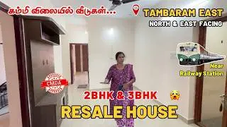 Resale house in East Tambaram | 2BHK & 3BHK | Flats for sale in Tambaram | Flats in East Tambaram