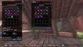 コナンアウトキャスト：PS5［参加型］のんびり遊んでいます　#581　追放の地