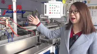 TPV gasket production line