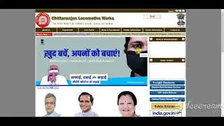 Chittaranjan Locomotive Work Recruitment 2021|CLW Apprentice Vacancy 2021|CLW Apprentice Bharti 2021
