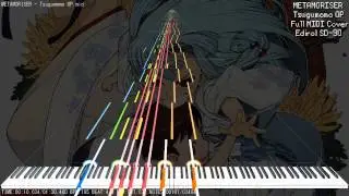 【MIDI DL】METAMORISER | Tsugumomo OP | Edirol SD-90 MIDI Cover