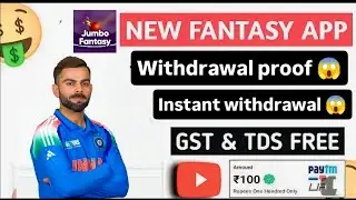 Jumbo ~ New Fantasy App 2025 | Jumbo withdrawal proof | Low Commission | Instant Withdraw | ✅Jumbo |