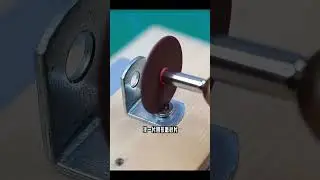 Remove Stripped Screws in Seconds #Shorts #DIY #LifeHack #ToolHack #HomeRepair #Workshop