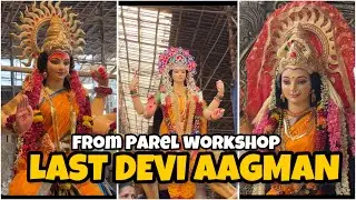 Last Devi Aagman from Parel workshop 2024 | Mumbai latest vlog | JUSTCLIP OFFICIAL