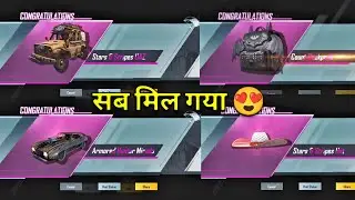Bgmi New Premium Crate Opening | bgmi premium crate opening trick | Bgmi Crate Opening