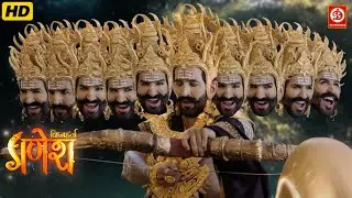 रावण ने रावणाश्त्र का प्रयोग किया🔥 | Vighnaharta Ganesh Ep 596-598 | Full Episode | जय श्री राम🙏