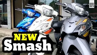 Latest Suzuki Smash 115 Price Specs Features 2024 Ph Review