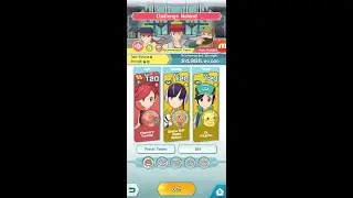 Pokemon Masters Battle Villa Hall 20 (Season 2)