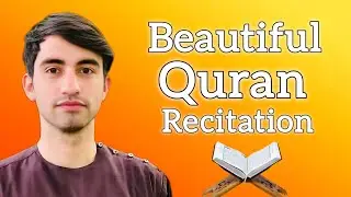 في الليل مع القرآن: تلاوة تطمئن القلب❤️😌