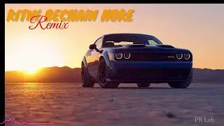 Kitni Bechain Hoke | Divine x Mc San | Prosen Official Music | DRILL REMIX #divine #mcstan#lofimusic