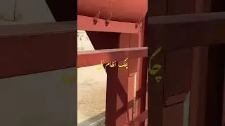 Crossing Jehlum River by Chak Nizam Pull ||Muzahir Ul Haq