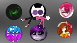 Un Sue&ntilde;o {MEME} (Feat. Darki Draw, Sleepykinq, Happy Smail, Astra Fox, Синфи)