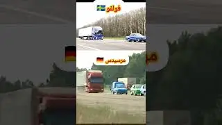 frenata d'emergenza😱 #automobile #volvovsmercedes #volvo #mercedes #safetytest #heavyduty #autotest