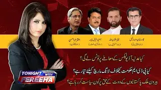 Tonight With Fareeha | 23 November 2021 | AbbTakk News | BD1I