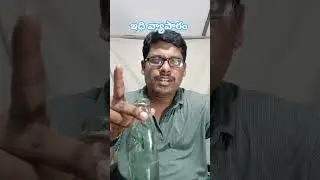 ఇధి వ్యాపారం Short 5 Explanation Of In Business Now Days Doing a Business For Creating Another Jobs