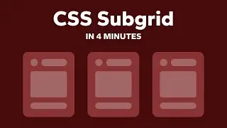 Learn to Use Subgrid in 4 Minutes