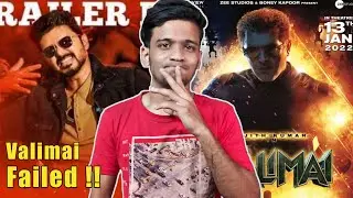 Official - Valimai Trailer Failed to Beat Bigil Trailer Record 24 hours | Thalapathy Vijay | Ajith