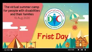 VIRTUAL SUMMER CAMP 2020(1st Day)Date/ Day: August 18, 2020/ Tuesday