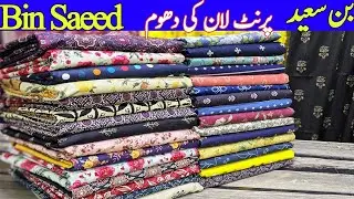 Bin Saeed Lawn Collection 2025 | Bin Saeed Wholesale | Bin Saeed Summer Collection