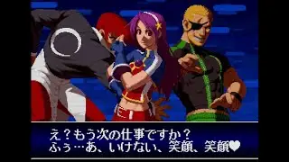 Athena is a demon spawn. - KOF 2002 Plus Online Matches