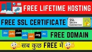 Best cheapest hosting for WordPress | best web hosting company | best hosting on hostinger  - lwa