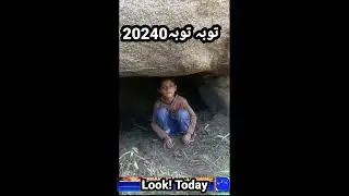 Wow! Interesting information discovered in 2024 First 🥇 by news club!