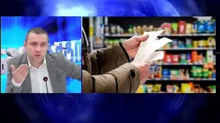 შემცირდა თუ გაიზარდა ფასები? - ინტერაქტივი,  ილია ჩაჩიბაია | 19.01.2026