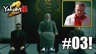 Kiryu Meets With The Omi Alliance Boss-  Yakuza Kiwami 2 PS5 Hard Part 3