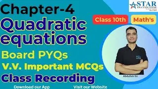 Important MCQs Board PYQs 