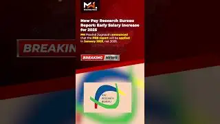 New Pay Research Bureau Report: Early Salary Increase for 2025