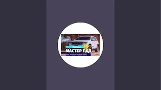 Мастер пдд Гасанов в прямом эфире!