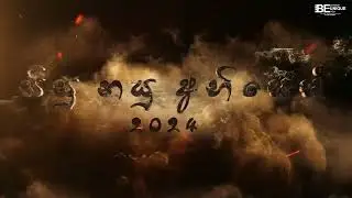 Prefects' Day Ceremony I Sisu Nayu Abises-2024 I Deiyandara National School I Event Video