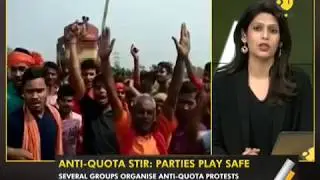 WION Gravitas: Anti-reservation quota protests in India