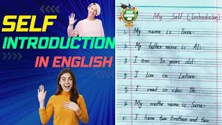 SELF INTRODUCTION | IN ENGLISH | FOR | STUDENTS | KIDS | GOGO LEARNING HUB