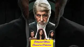 Bollywood Movies Banned in Pakistan #bollywood #banned