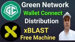 GRC  BEP20 Wallet Address Connect  ||  xBLAST Free Refining Machine 🤔 || Earn with Rohitash