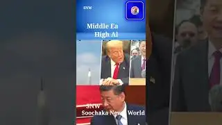 China vs US in Middle East? -# GLOBAL FACE-OFF: news-#Soochaka​ News World-#SNW