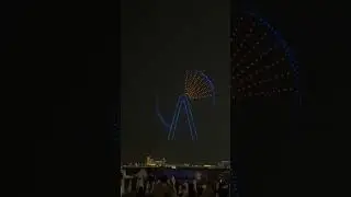 24 декабря 2025 г.