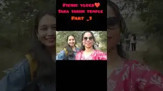 picnic 🧺 party,Tara tarini temple, Ganjam #shorts #ytshorts #travel #odia #food ❤️❤️#ranipuja vlogs