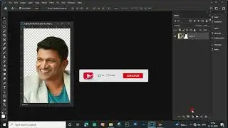 How to Create a  Face in Clouds Photoshop CC  download link 👇