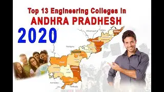 Top 13 Engineering colleges in Andhra Pradesh